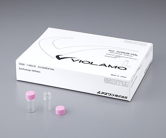 1-3502-05 ビオラモねじ口バイアル 全量目盛線付き 25mL 50本入 ビオラモ(アズワン)