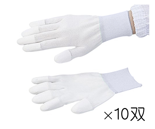 アズピュア（アズワン）1-3914-02　アズピュア　PUクール手袋　指先コート　L　10双　アズピュア（アズワン）