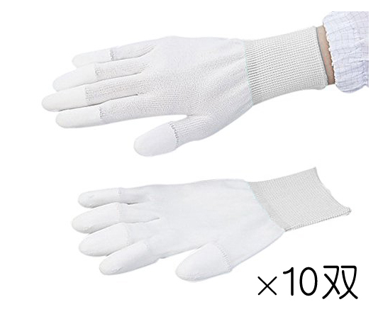アズピュア（アズワン）1-3914-04　アズピュア　PUクール手袋　指先コート　S　10双　アズピュア（アズワン）