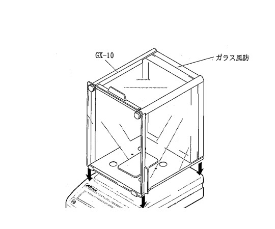 1-4038-21 電子天秤用オプション ガラス風防 GX-10エー・アンド・デイ