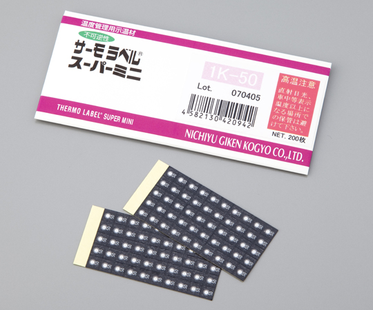 1-4057-05 サーモラベル(R)スーパーミニ1K(不可逆性) 1K-60日油技研工業