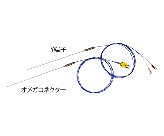 1-4128-01 極細温度センサー(K熱電対) φ0.50mm 100mm Y端子