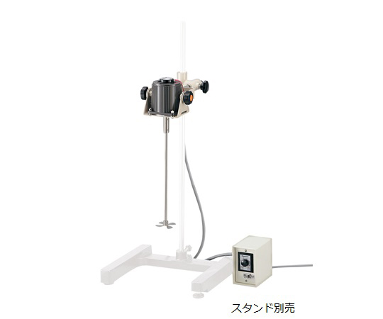 【法人・施設限定】1-4194-31 簡易型撹拌機 汎用小型タイプ SS-P1アズワン