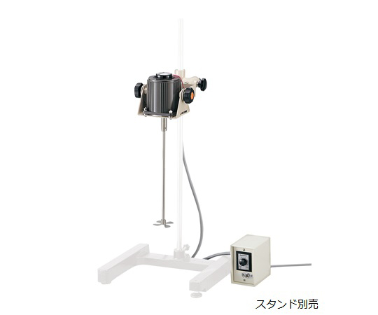 【法人・施設限定】1-4194-32 簡易型撹拌機 汎用中型タイプ SS-P2アズワン