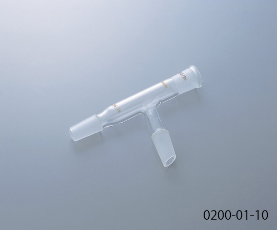 1-4332-01 共通摺合連結管（ト字型・角度75°） 125mm 0200-01-10クライミング