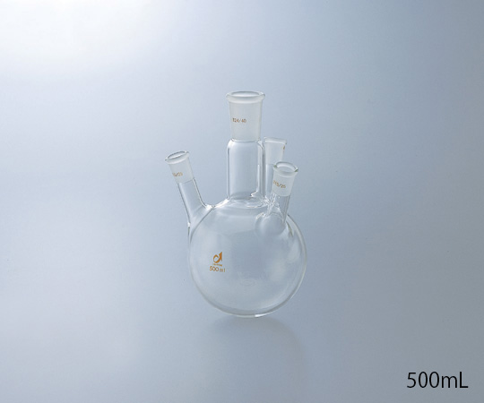 1-4362-03 共通摺合四つ口フラスコ 500mL 0082-07-30クライミング