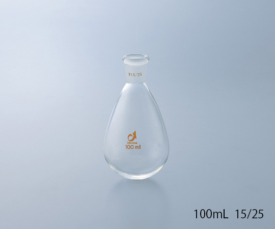 1-4363-05 共通摺合茄子型フラスコ 200mL TS19／38 0090-05-30クライミング