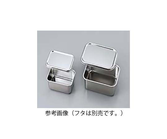 1-4529-14 ステンレス深型組バット 10号 404×285×95mm 1-4529-14 ステンレス深型組バット 10号 404×285×95mm