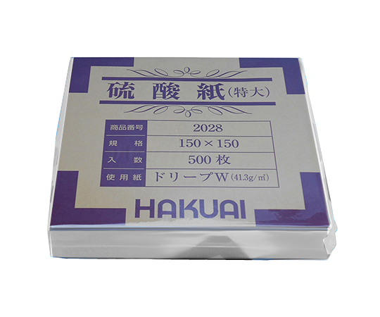 1-4561-04 薬包紙(硫酸紙) 特大 150×150mm 硫酸紙(特大) 1-4561-04 薬包紙(硫酸紙) 特大 150×150mm 硫酸紙(特大)