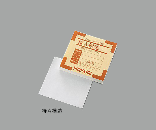 1-4562-02 薬包紙(特A模造) 中 105×105mm 特A模造(中) 1-4562-02 薬包紙(特A模造) 中 105×105mm 特A模造(中)