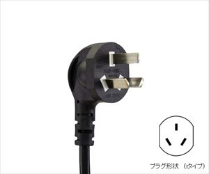 1-4601-31-91 ■海外仕様 ホットプレート （NINOS） 350℃ 170×170mm （AC220V plug t