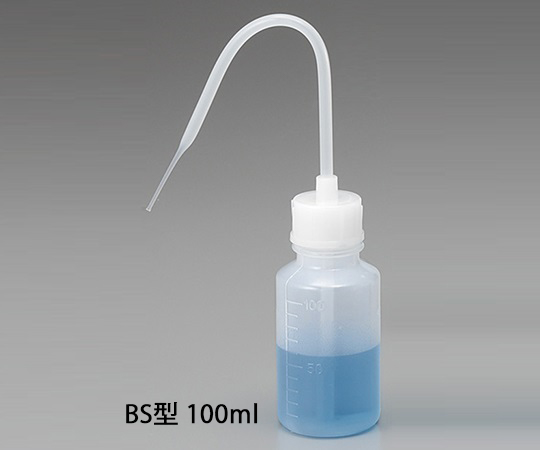 1-4639-01 洗浄瓶 BS型 100mL アズワン