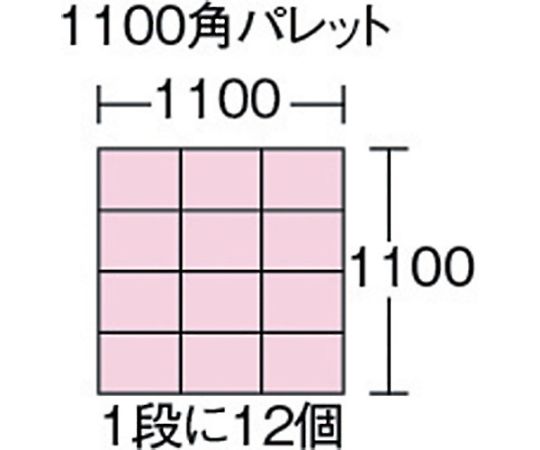 1-4707-02 α折りたたみコンテナーTR-S20（TM）用フタ TR-S201F（TM）トラスコ中山