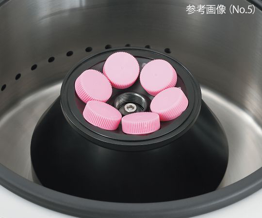 1-478-45 高速遠心分離機 アングルローター 50mL（突底）×6本 No.5アズワン