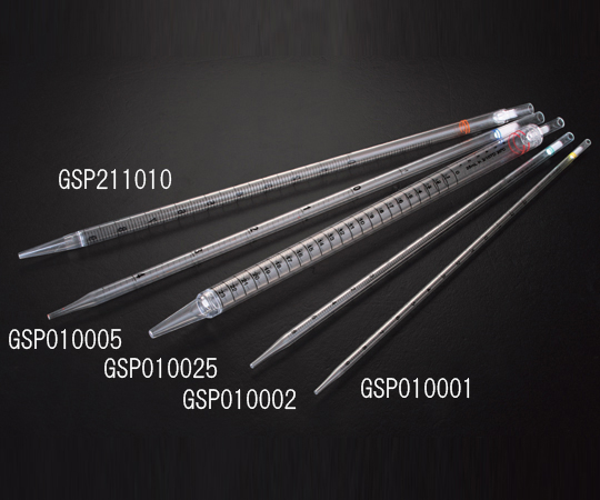 【滅菌】1-4985-15 プラスチックピペット 150本入 GSP010025