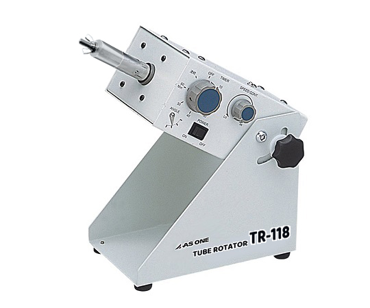 1-5181-01-22 チューブローテーター 2～18rpm スチール 出荷前点検検査書付き TR-118アズワン