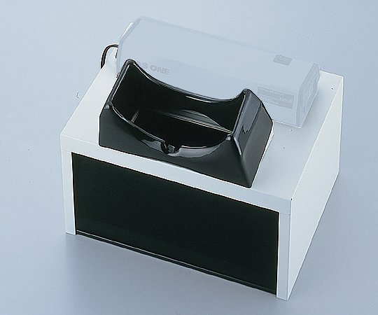 1-5479-20 暗箱 ハンディーUVランプ用 アズワン