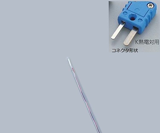 1-5482-04 専用センサー K熱電対 ITE-Kアズワン