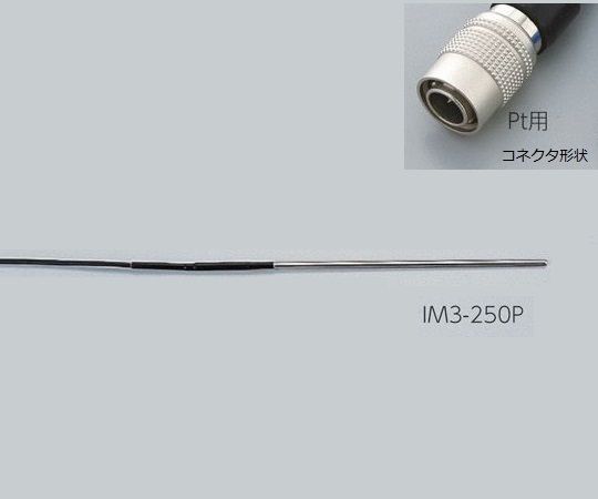 1-5482-07 専用センサー Pt100Ω IM3-250Pアズワン