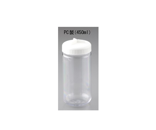 1-5545-02 遠心瓶（シーリングキャップ付き） PC製 450mL Thermo Scientific Nalgene