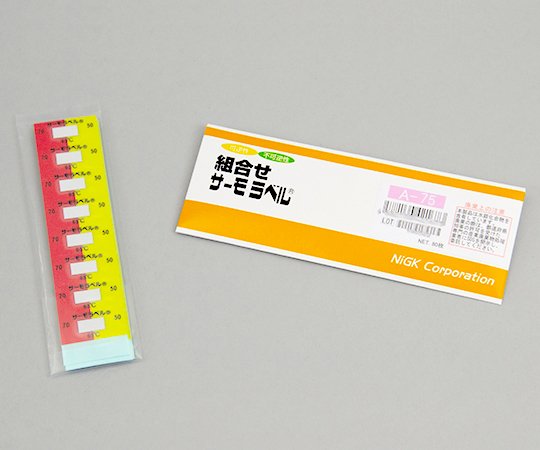 1-5616-03 組み合わせサーモラベル(R)(不可逆性/可逆性) 80枚 A-75日油技研工業