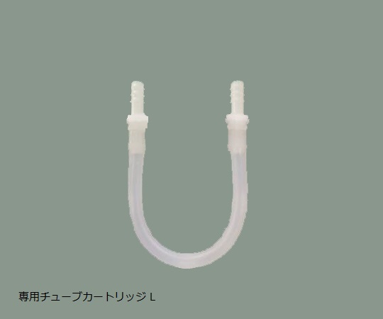 1-5916-11 デジタル定量チュービングポンプDSP-100SA専用チューブカートリッジL アズワン