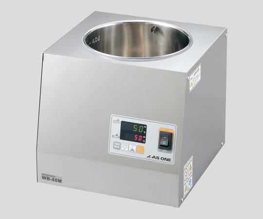 【法人・施設限定】1-5990-11 ウォーターバス (丸型槽） WB-80Mアズワン