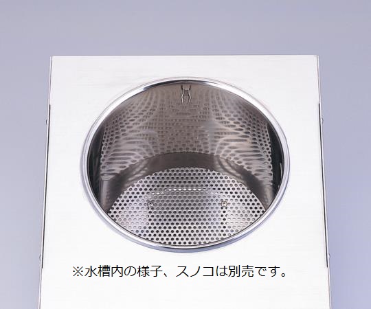 【法人・施設限定】1-5990-11 ウォーターバス (丸型槽） WB-80Mアズワン