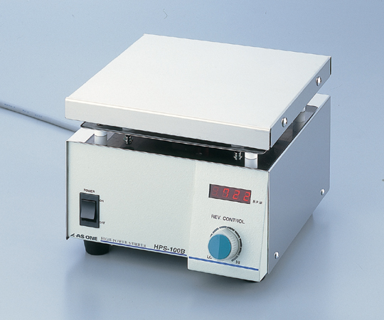 【法人・施設限定】1-6170-01 ハイパワースターラー HPS-100Bアズワン