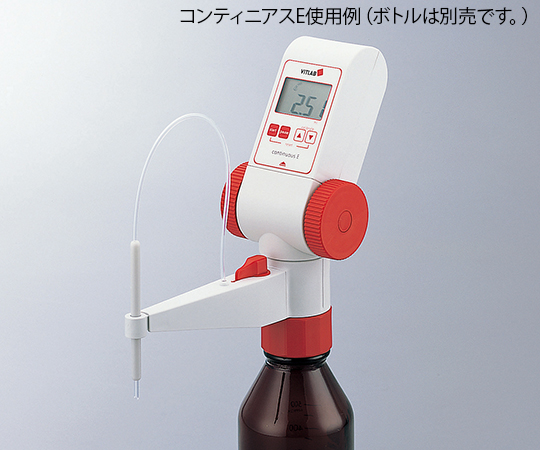 1-6233-12 ボトルトップ･ビュレット コンティニアスRS 1620507VITLAB