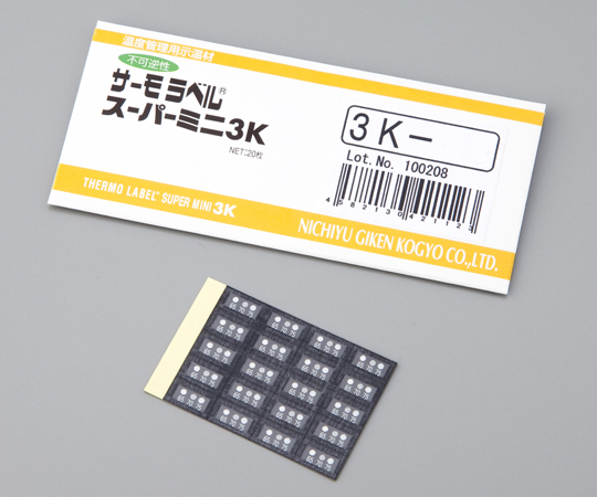 1-629-06 サーモラベル(R)スーパーミニ3K(不可逆/3点式) 3K-110日油技研工業