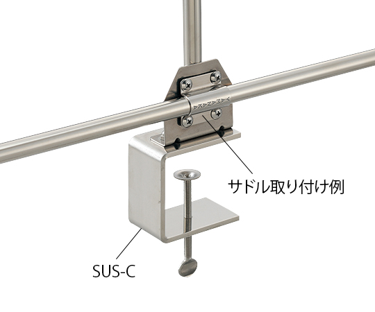 1-6670-11 締付金具別売サドル（SS・WW・SUS-C用） ヤマナカ
