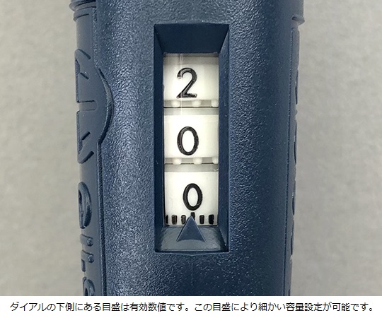 1-6855-02 ピペットマン P-10 F144802ギルソン