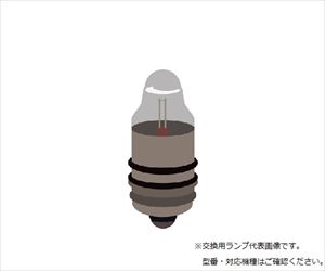 1-7060-11 生物顕微鏡（セミプラノレンズ）用 交換ハロゲン球 6V/20W MIC-203アズワン