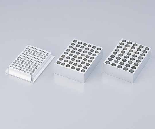 【法人・施設限定】1-7324-02 超低温アルミブロック恒温槽(クライオポーター)用 0.2mLマイクロチューブ用アルミブロッ
