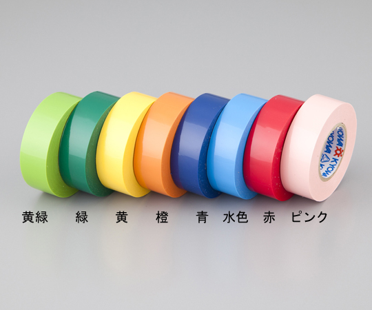 1-7370-05 ミリオン（R）ビニルテープ 10巻入 青 HF-113-A共和