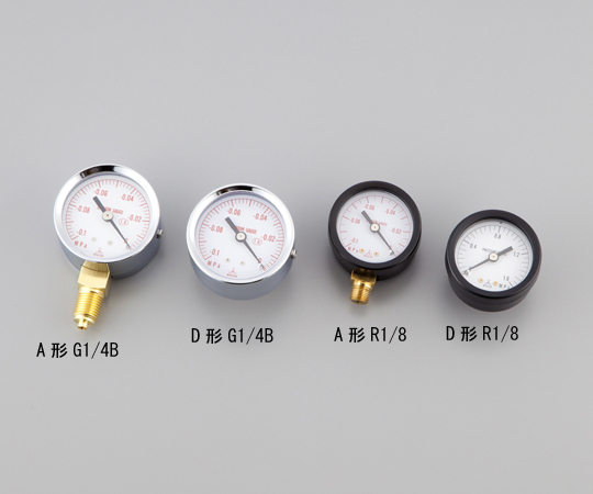 【校正対応】1-7513-03 小型圧力計D形 φ50 G1／4B0.4