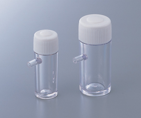 1-7542-03 密封ボトルキャップ用 乾燥剤ボトルS 5mL アズワン