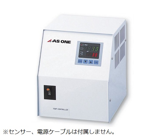 【校正対応】1-7582-01 大容量温度調節器 TXN-25Aアズワン