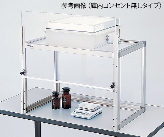 アズワン1-7618-02 粉体計量用ドラフト FKD-900Cアズワン アズワン1-7618-02 粉体計量用ドラフト FKD-900Cアズワン
