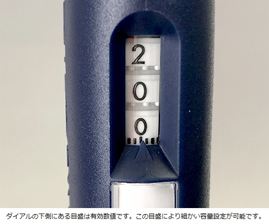 【校正対応】1-7906-03 ピペットマン L P-20L FA10003Pギルソン
