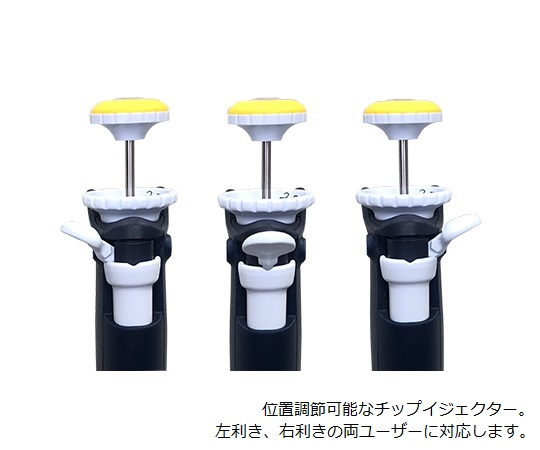 【校正対応】1-7906-03 ピペットマン L P-20L FA10003Pギルソン