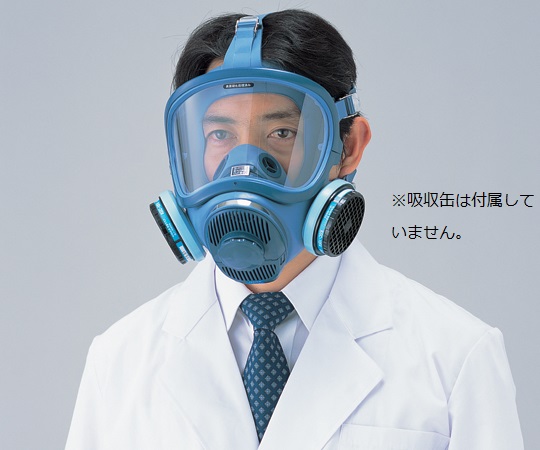 【法人・施設限定】1-8125-01 防毒マスク HV-7>