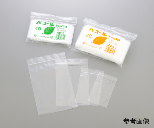 1-8196-01 パコールチャック袋 幅：50×チャック下長さ：70mm 100枚入 4A