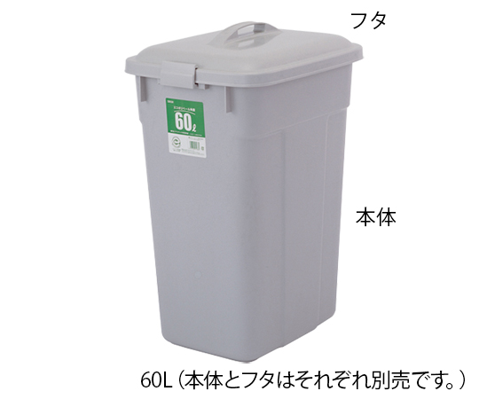 1-8214-01 エコポリペール角型 PEK35H本体セキスイ