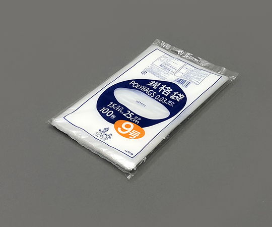 1-8279-09 ポリバック規格袋（0.03mm） 150×250mm 100枚 L03-9オルディ