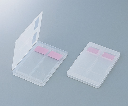 1-8352-01 スライドグラスケース 70×95×5.5mm 2枚用ステム