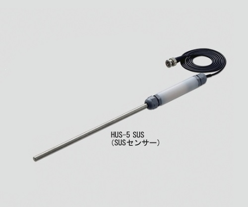 1-8415-13 ポータブル型ソニックモニター SUSセンサー HUS-5SUS本多電子
