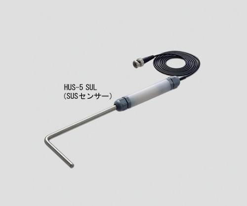 1-8415-14 ポータブル型ソニックモニター SUSセンサー HUS-5SUL本多電子