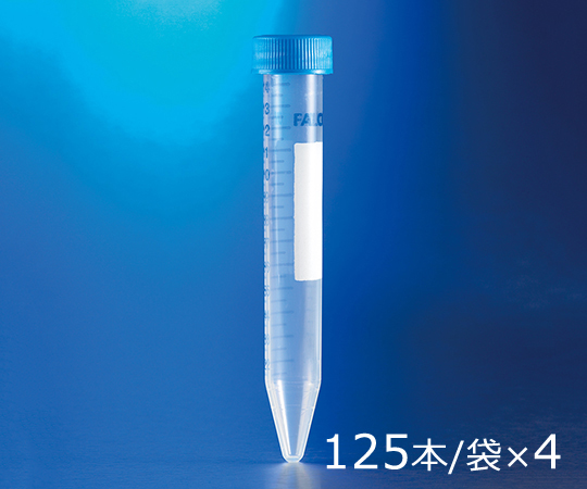 1-8427-01 コニカルチューブ（遠心分離用） PS 15mL 50本/袋×10 352095Corning(Falcon)